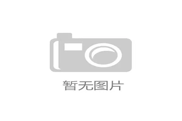 界外球规则怎么判才算标准？全面拆解关键细节与常见误区