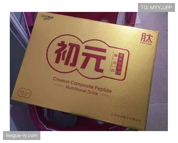 胡金秋家里冰箱贴都是蛋白粉包装剪的