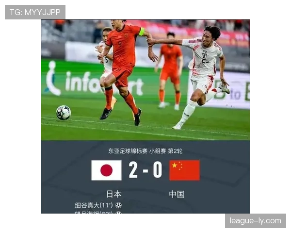 三笘薰边路突破犀利，日本4-0突尼斯为何赢得轻松